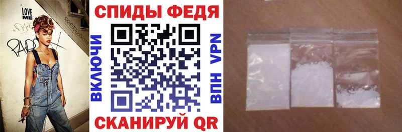 Amphetamine VHQ  Калуга 