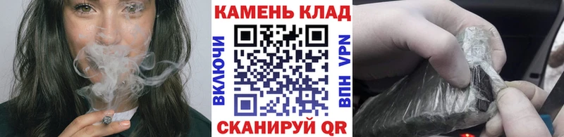 Гашиш AMNESIA HAZE  Калуга 