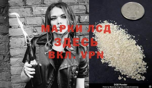 бошки Баксан
