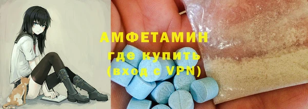 бошки Баксан