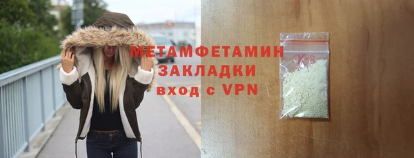 скорость Белоозёрский