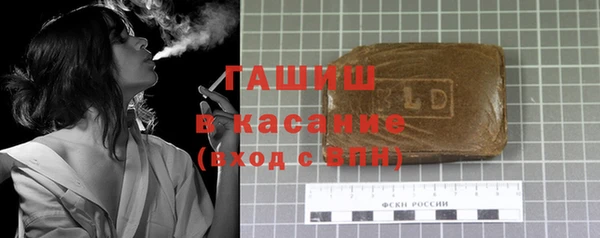 скорость Белоозёрский