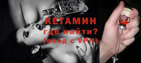 скорость Белоозёрский