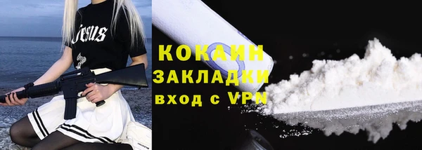 скорость Белоозёрский