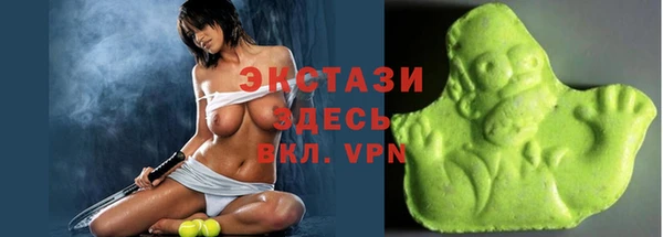 амф Беломорск