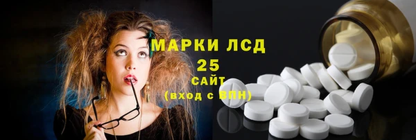 скорость Белоозёрский