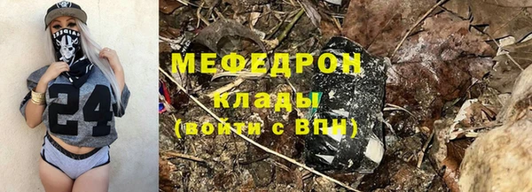 бошки Баксан