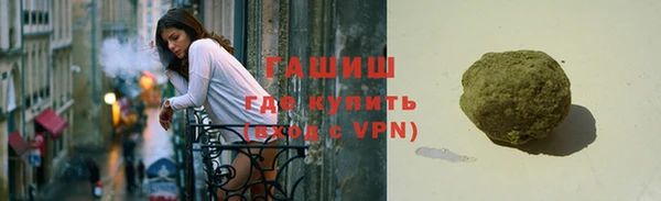 бошки Баксан