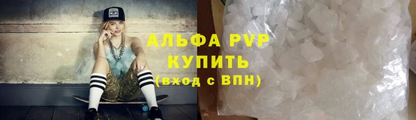 скорость Белоозёрский
