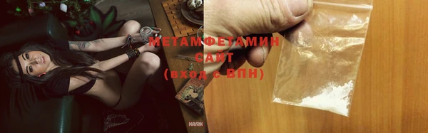 скорость Белоозёрский