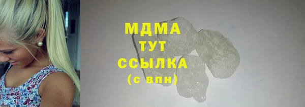 твердый Михайлов