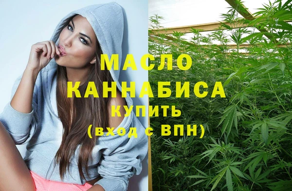 кокаин Белокуриха