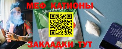 ешки Кулебаки