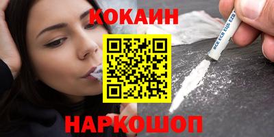 ешки Кулебаки