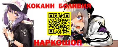 ешки Кулебаки