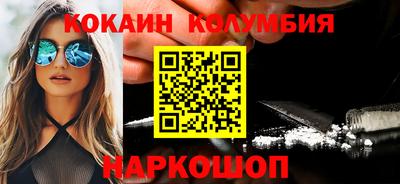 ешки Кулебаки