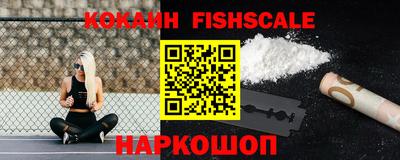 синтетический гашиш Кунгур