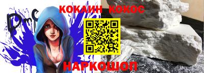 ешки Кулебаки