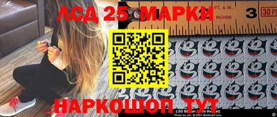 синтетический гашиш Кунгур