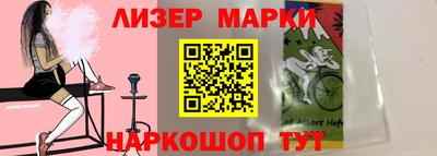 ешки Кулебаки