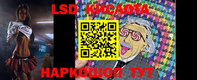 ешки Кулебаки