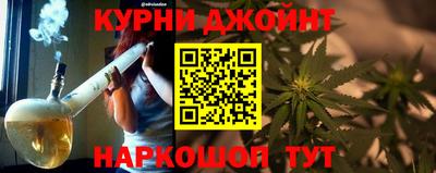 соль ск Кумертау