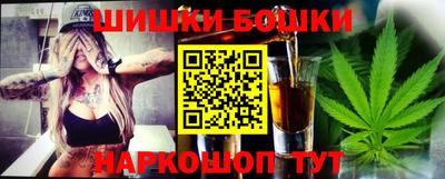 ешки Кулебаки