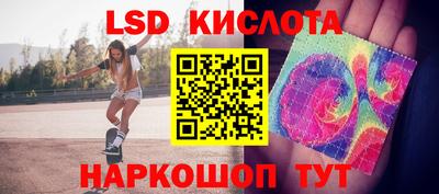 соль ск Кумертау