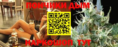 ешки Кулебаки