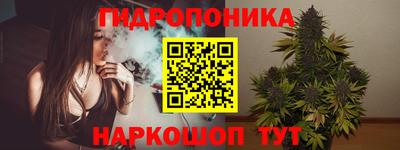 соль ск Кумертау