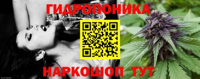 синтетический гашиш Кунгур