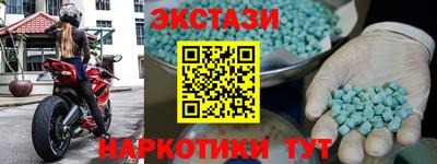 ешки Кулебаки