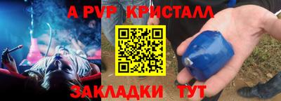 ешки Кулебаки