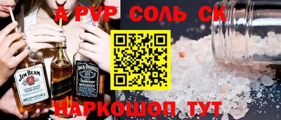ешки Кулебаки
