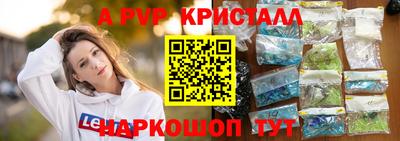 ешки Кулебаки