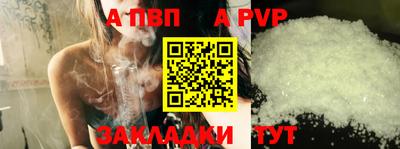 ешки Кулебаки
