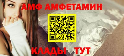 синтетический гашиш Кунгур