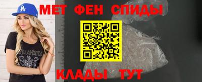 соль ск Кумертау