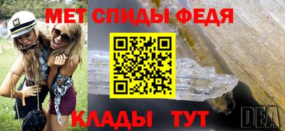 синтетический гашиш Кунгур