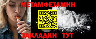 ешки Кулебаки