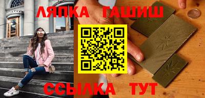 соль ск Кумертау