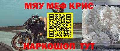 ешки Кулебаки
