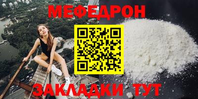 ешки Кулебаки