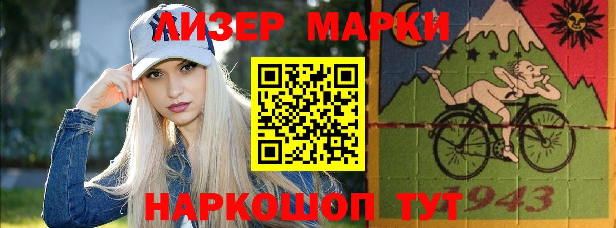 omg рабочий сайт  Лсд 25 экстази ecstasy  Вход с VPN  Лсд 25 экстази ecstasy  Калуга 
