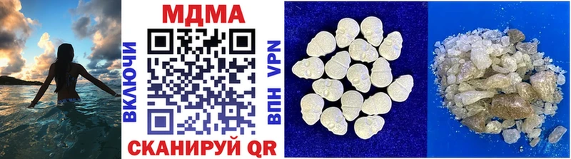 MDMA молли  где продают наркотики  Калуга 