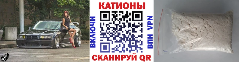hydra зеркало  Калуга  Меф мяу мяу 