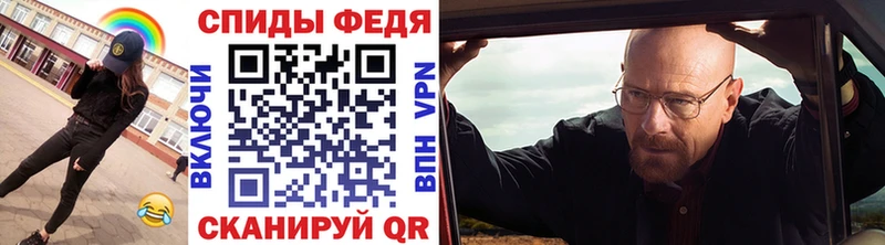 купить сайты Калуга МЕТАМФЕТАМИН витя